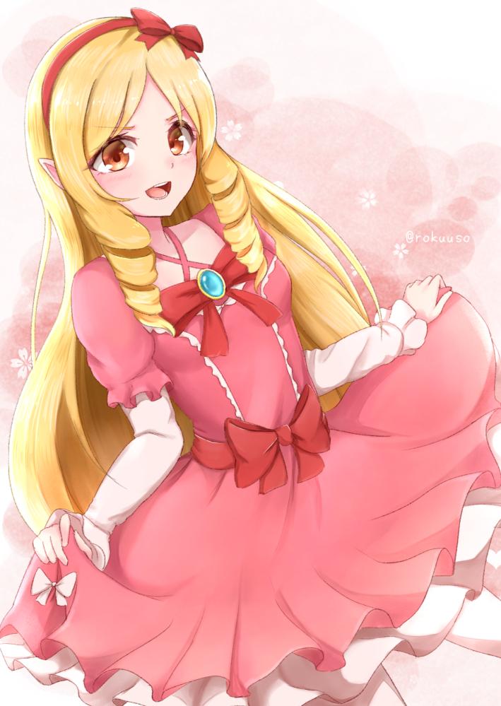 Yamada Elf By Rokuuso