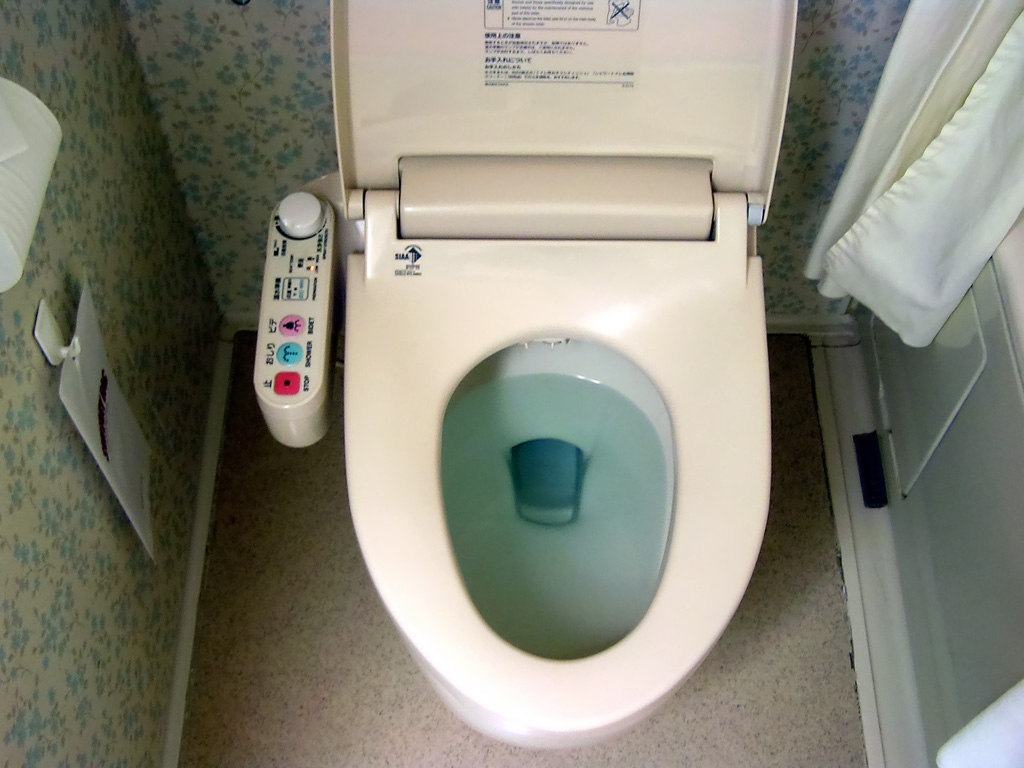 Description Modern Japanese Toilet2 Jpg