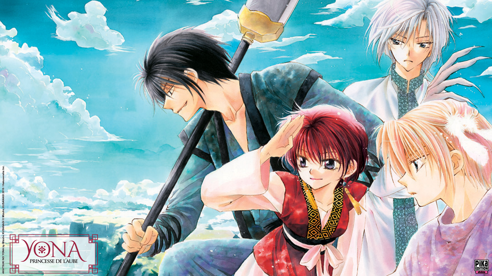 Akatsuki No Yona Wallpaper Released By The French Publisher Pika