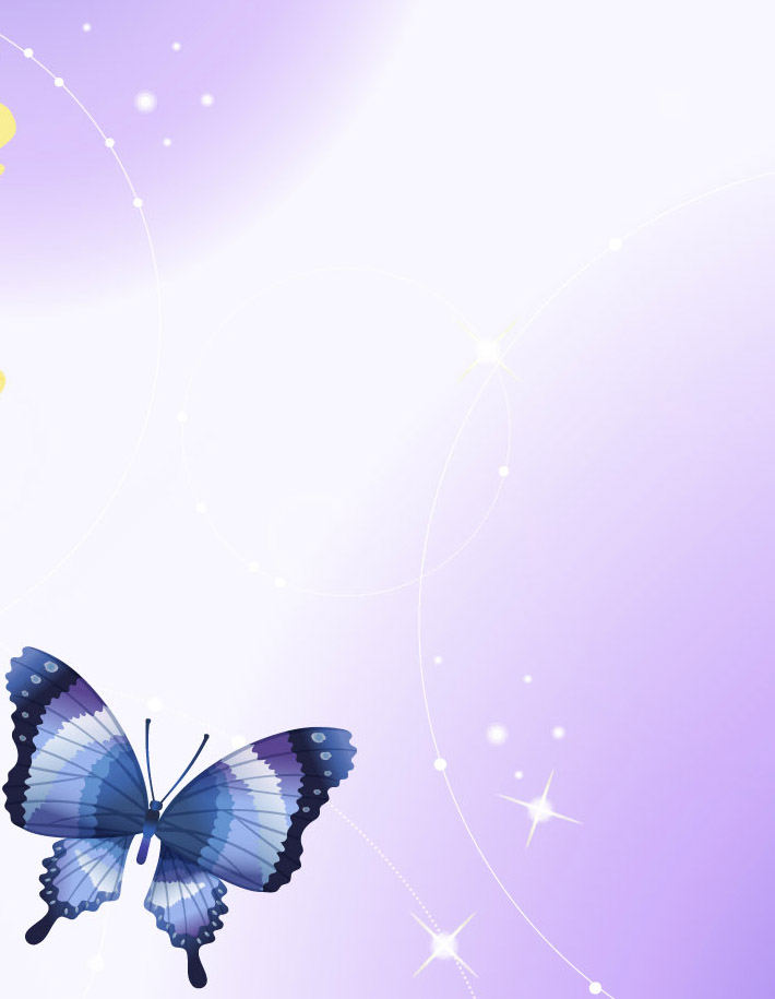 Printable Butterfly Border Stationery