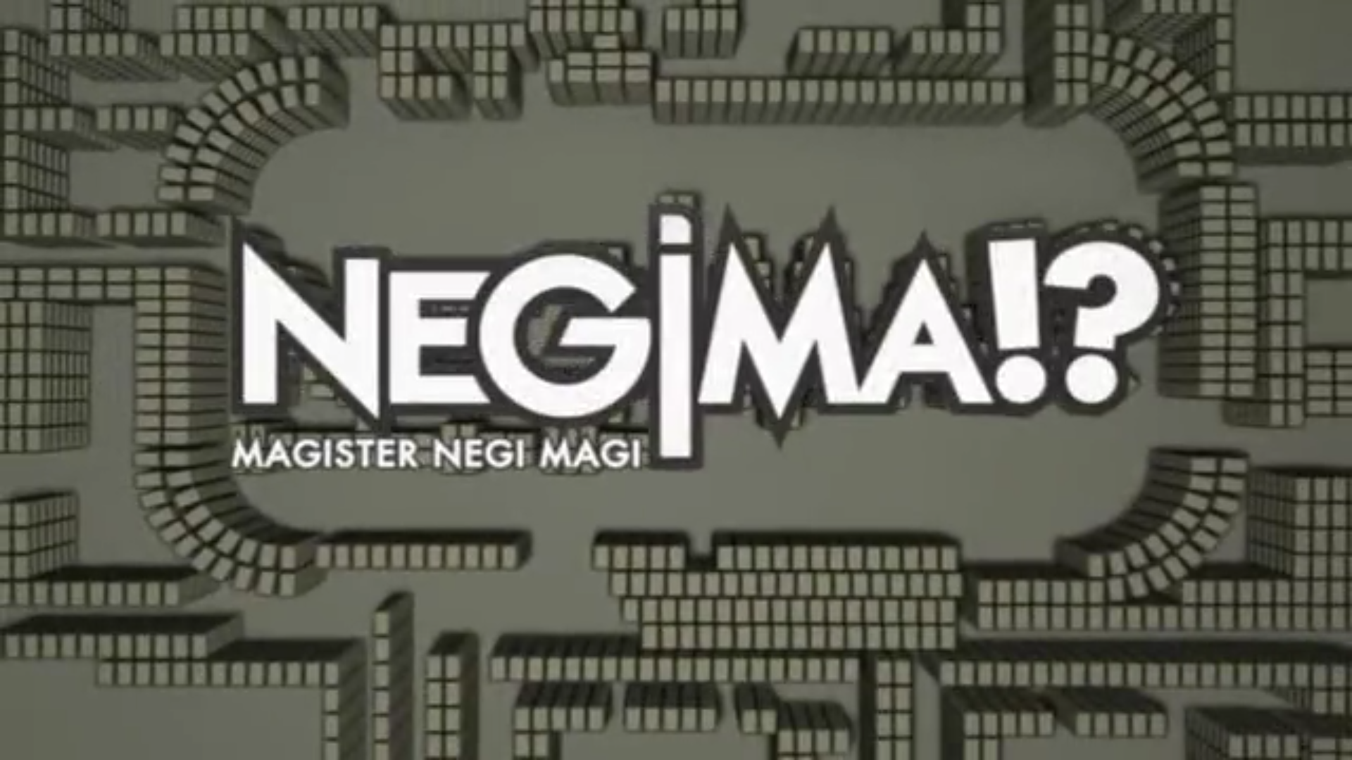 Negima Magister Negi Magi Powered By Wikia