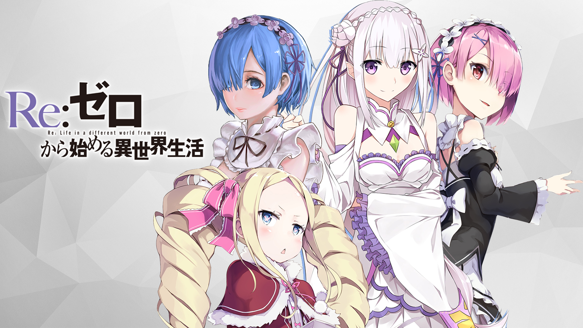 Re Zero Starting Life In Another World Wallpaper X