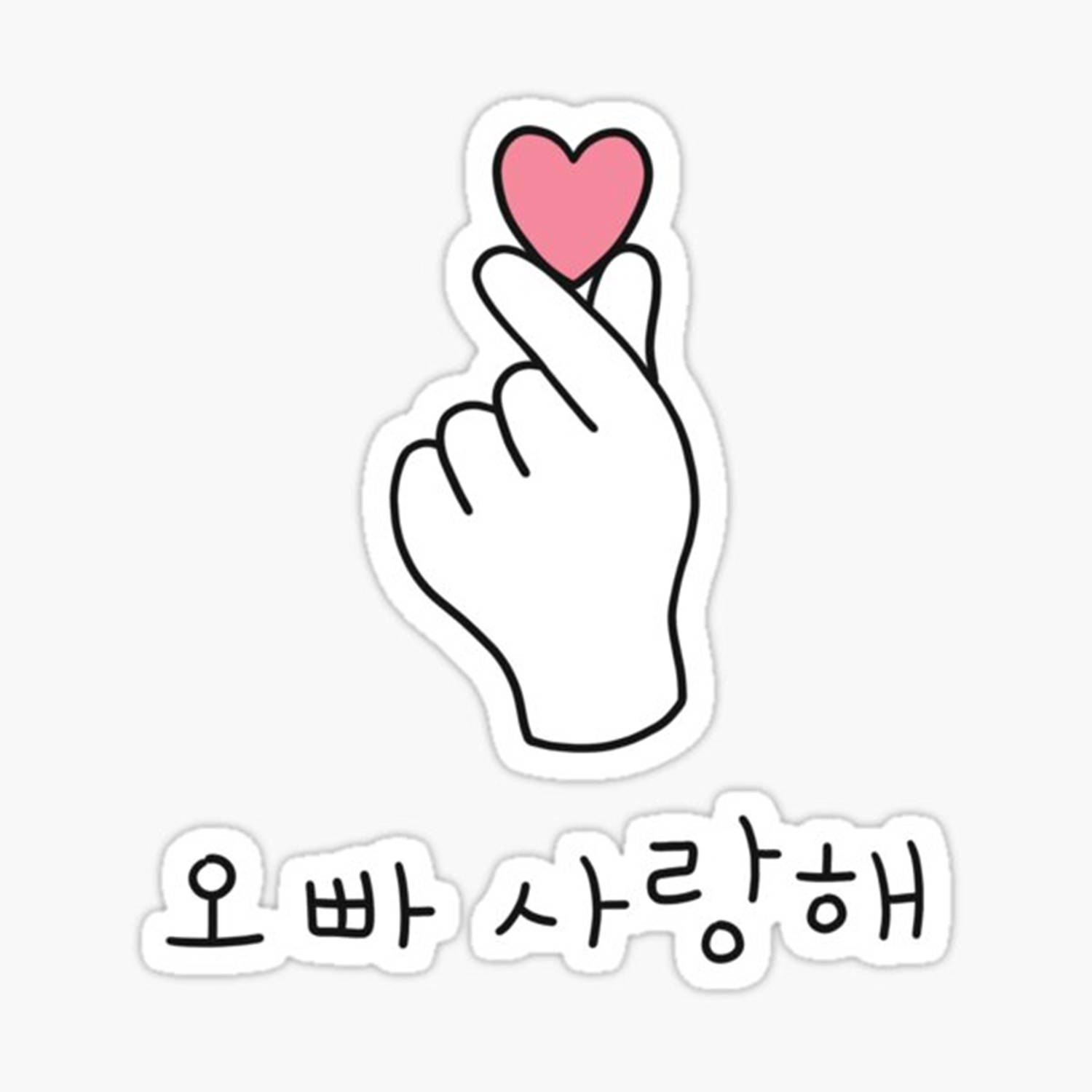 Korean Finger Heart Wallpaper