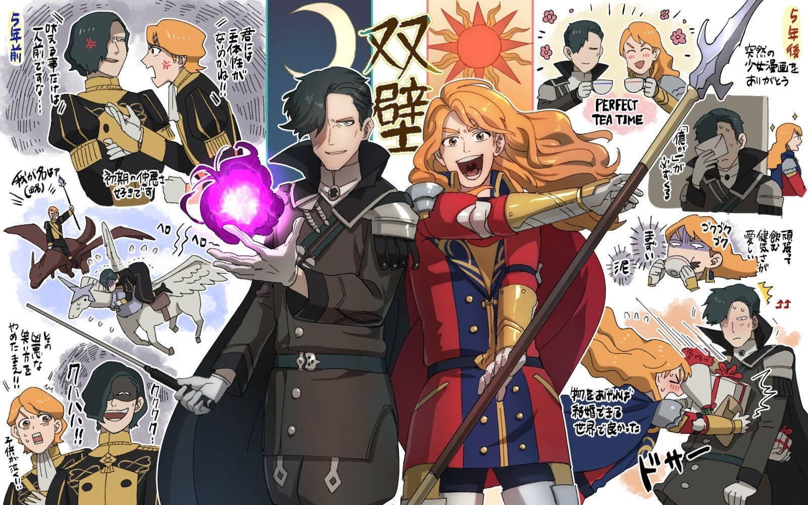 Fire Emblem Three Houses Wallpaper