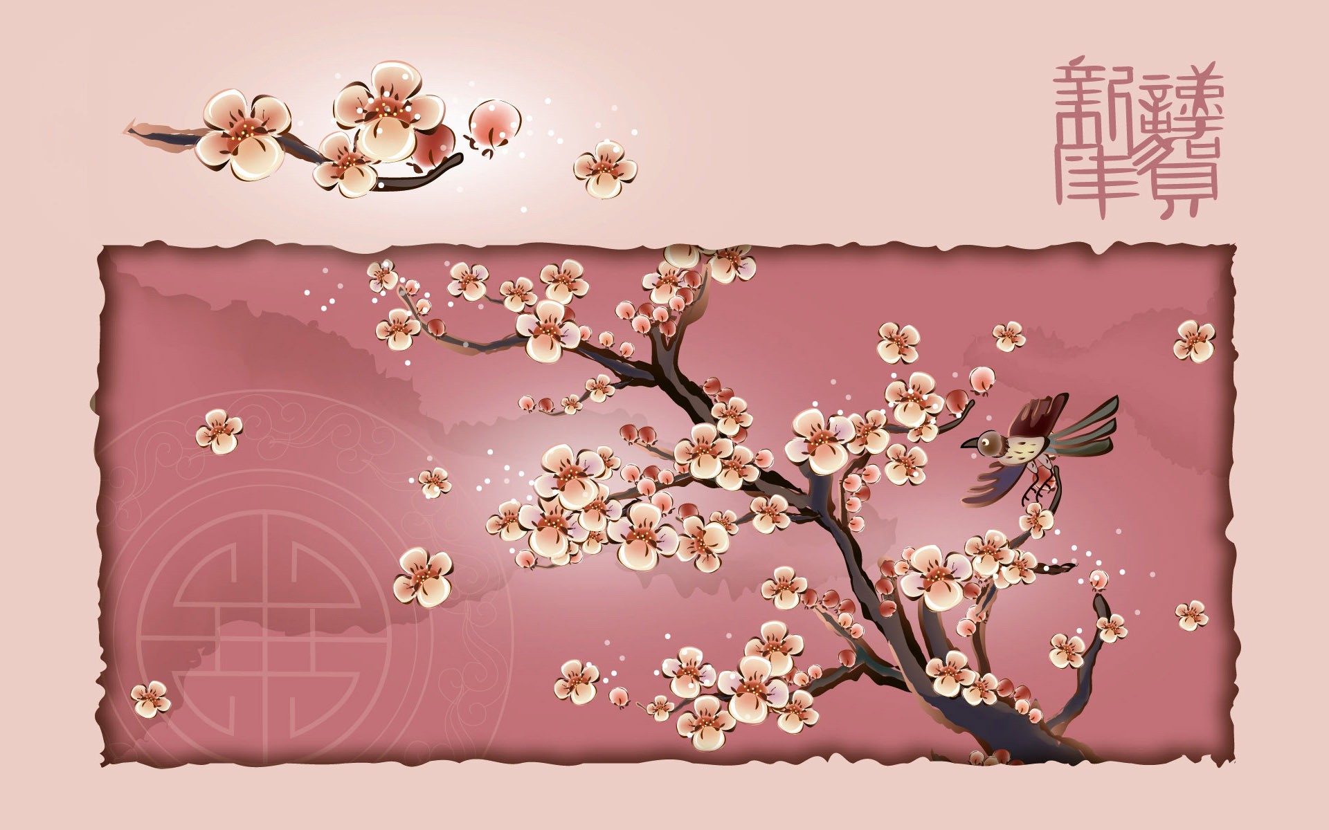 Oriental wallpaper   694680