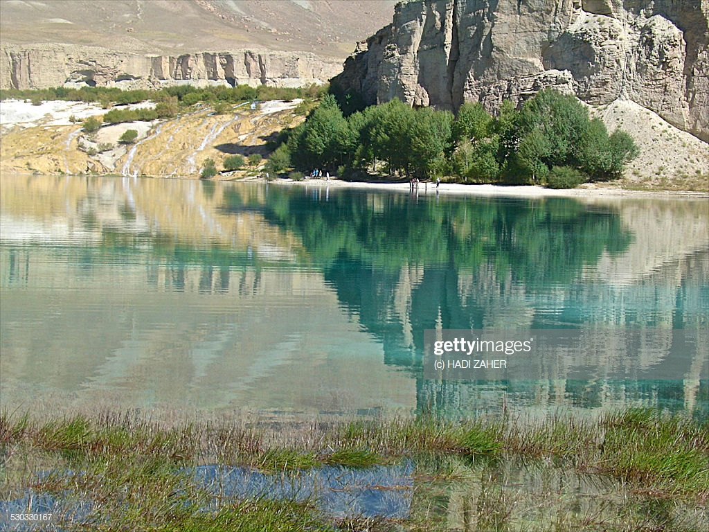 Bande Amir National Park Bamiyan Stock Photo Getty Image