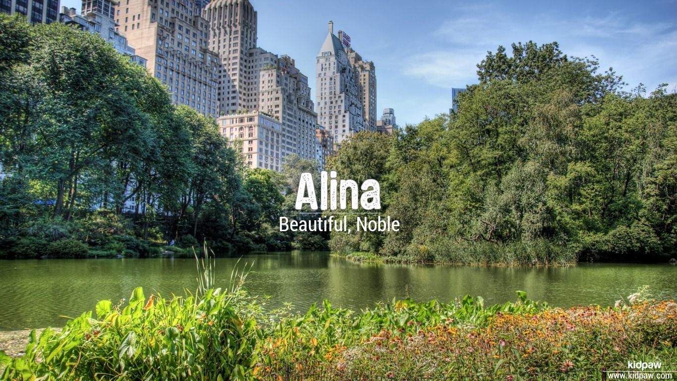 Alina 3d Name Wallpaper For Mobile Write On Photo Online