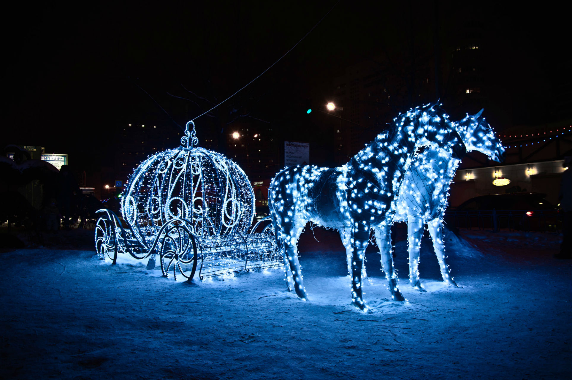 Horses Light Holiday Coach Vehicles Princess Winter Christmas
