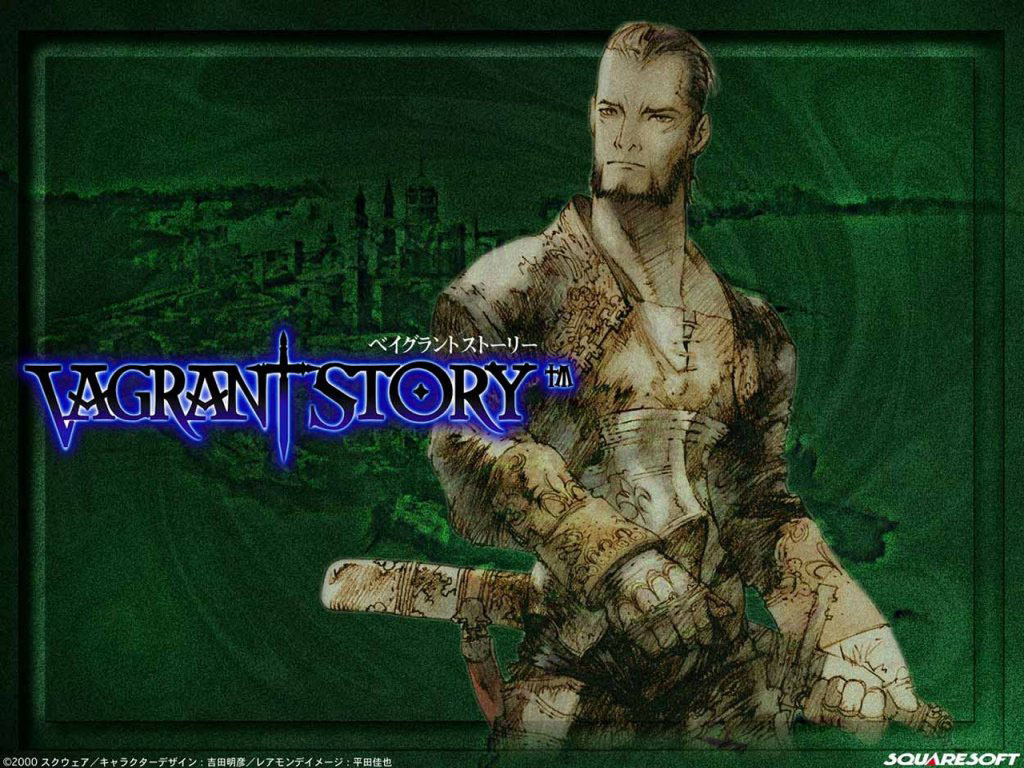 Vagrant Story PlayStation Wallpapers fonds dcran images