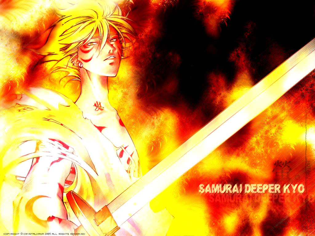 Samurai Deeper Kyo Wallpaper H O T A R U Fire Minitokyo