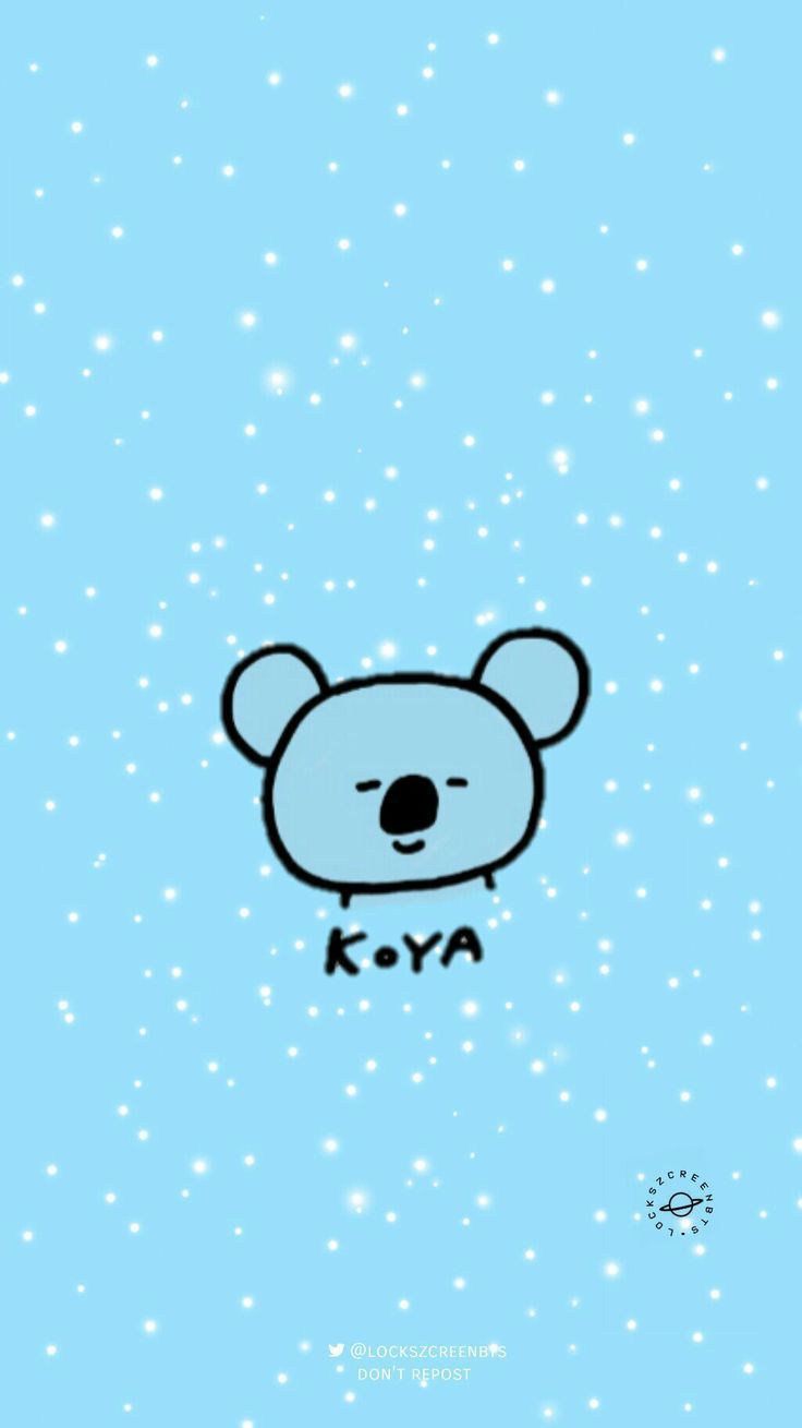 Koya Wallpaper