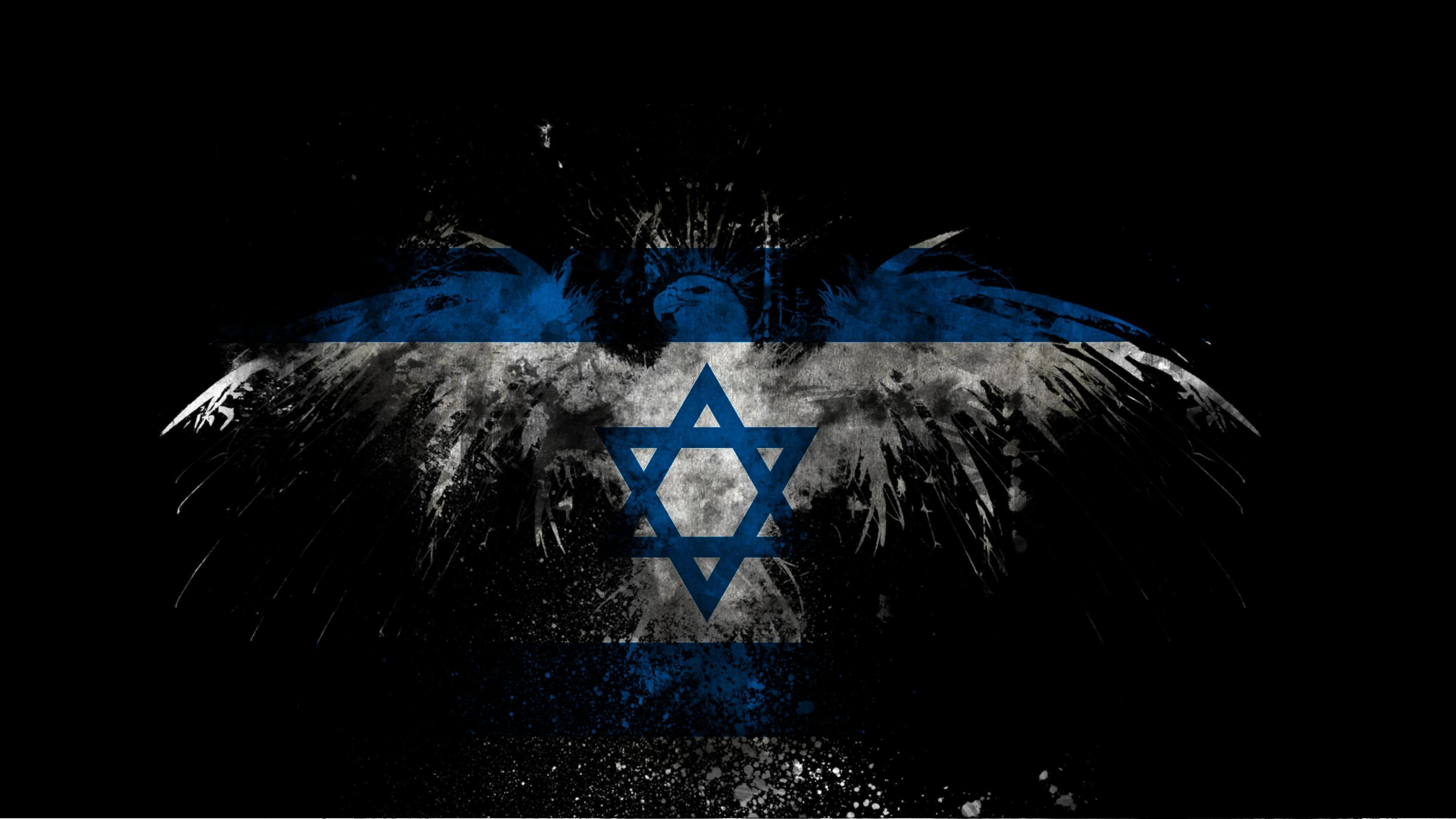 Israel Flag Wallpaper Top Background
