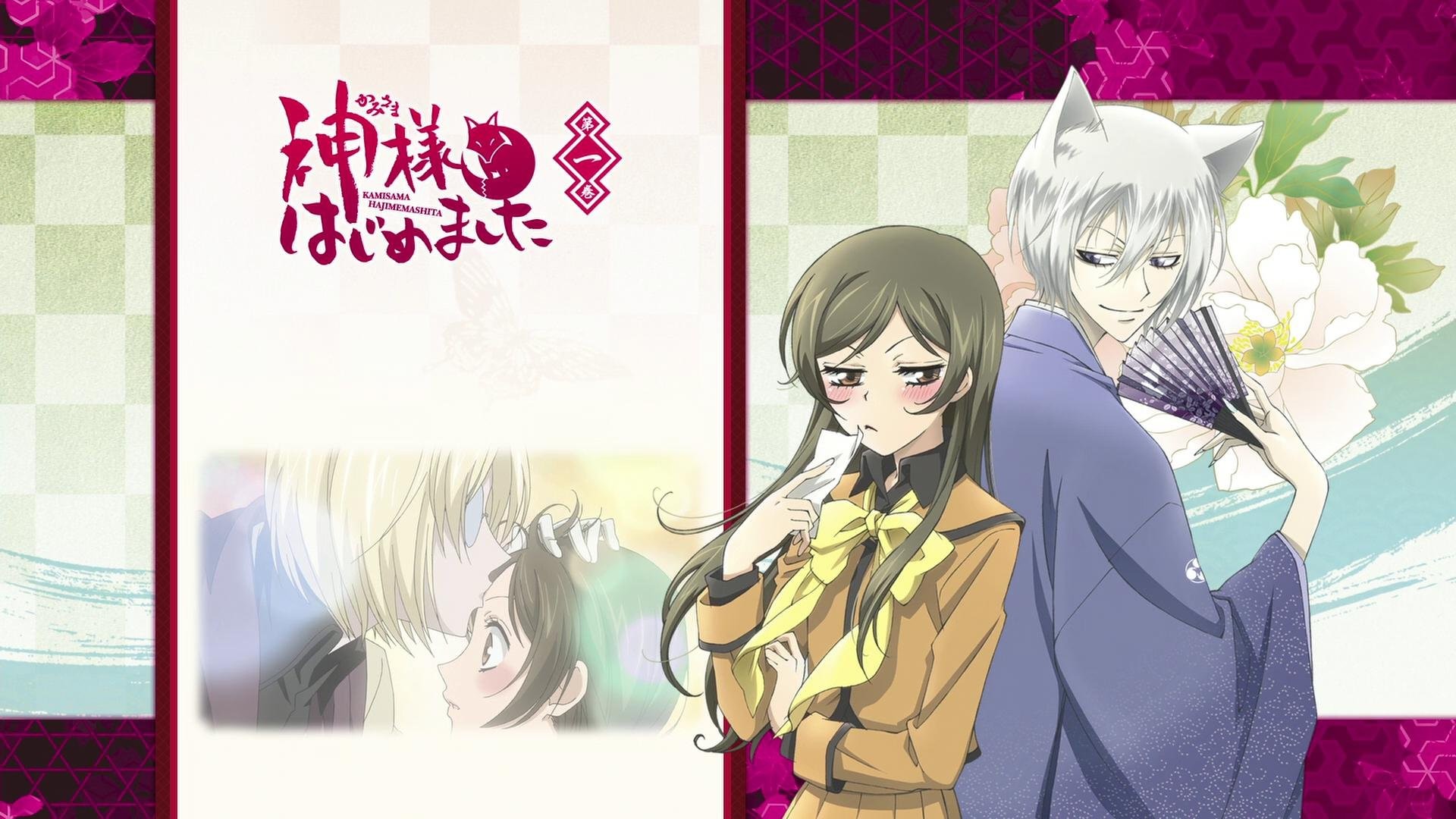 Kamisama Kiss Wallpaper Image