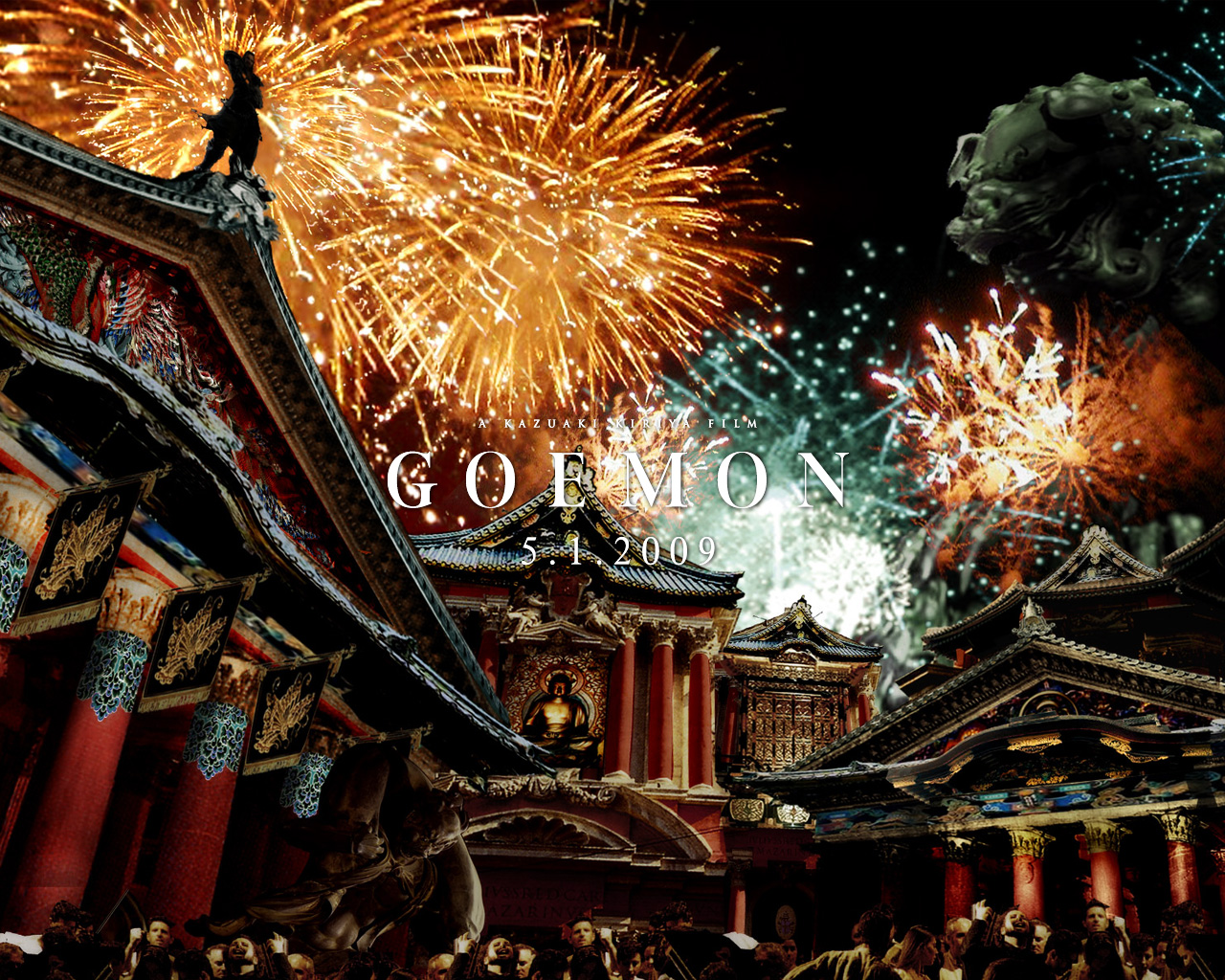 🔥 [40+] Goemon Wallpapers | WallpaperSafari