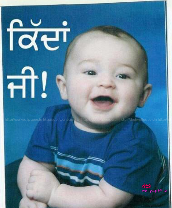 Image Punjabi Quotes Virsa Funny