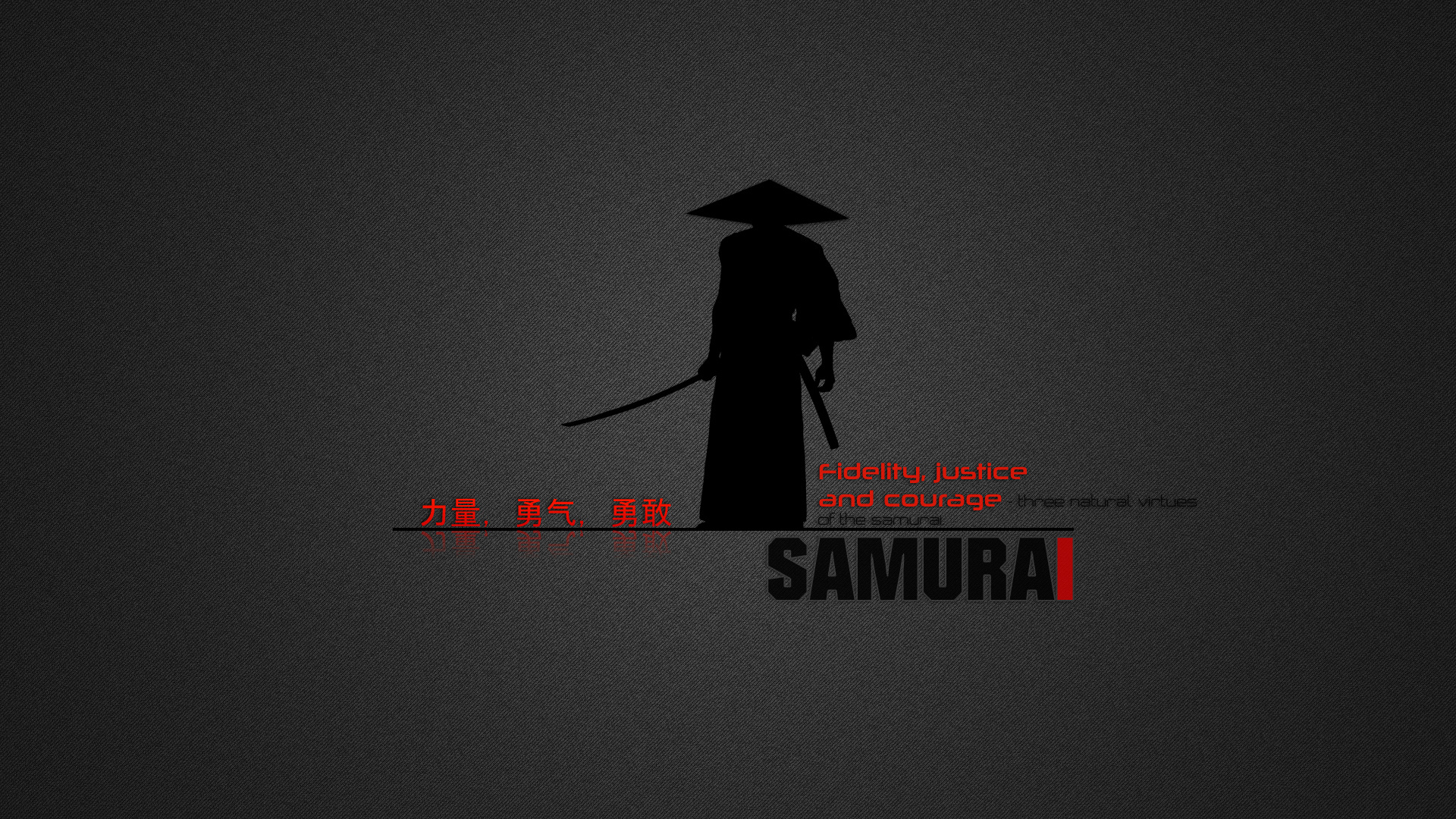 Samurai Bushido Code Katana Wallpaper