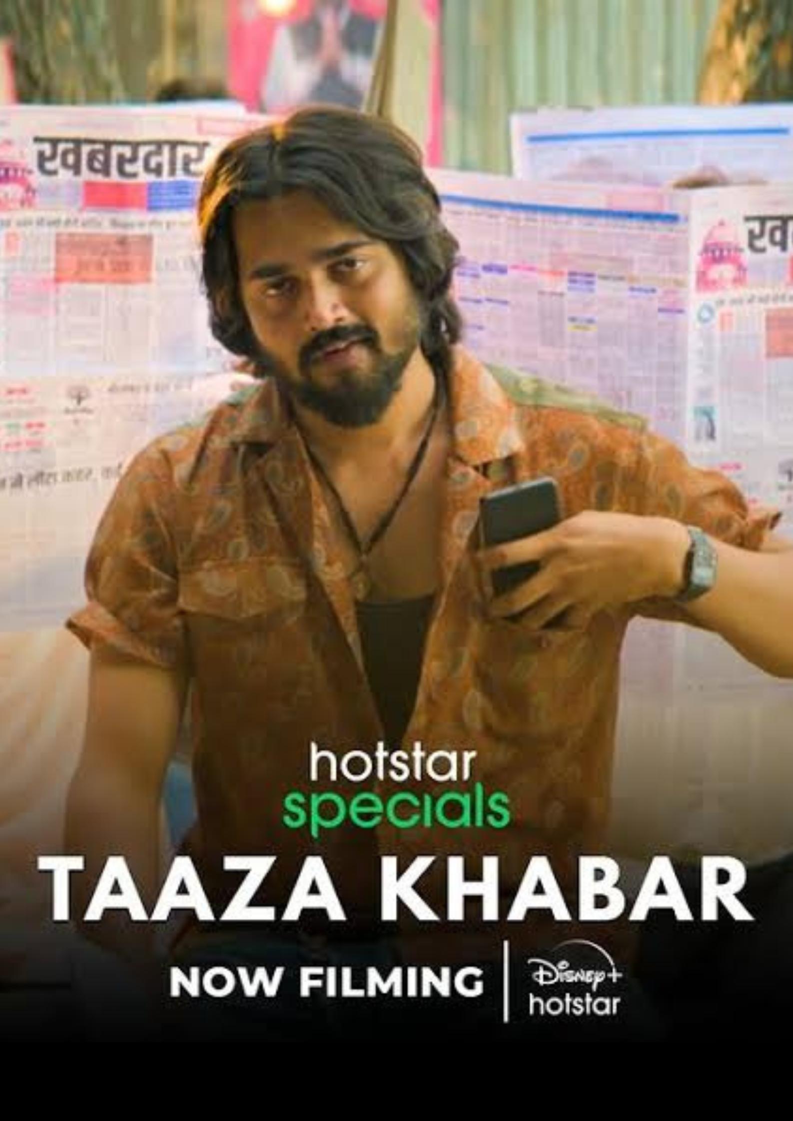 Taaza Khabar S1 E Available Subtitles English Opensubtitles