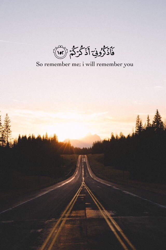 🔥 [40+] Quranic Wallpapers | WallpaperSafari