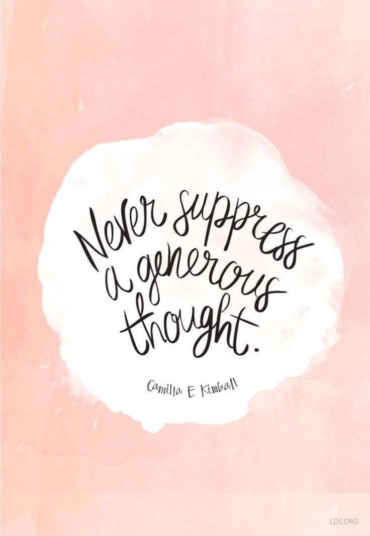 Lexy Thompson Motivational Quote And Blush Pink Watercolor