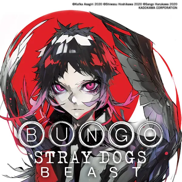 Bungo Stray Dogs Beast Rv1 Wallpaper