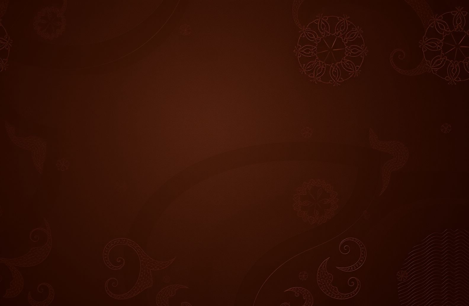 Dark Brown Wallpaper