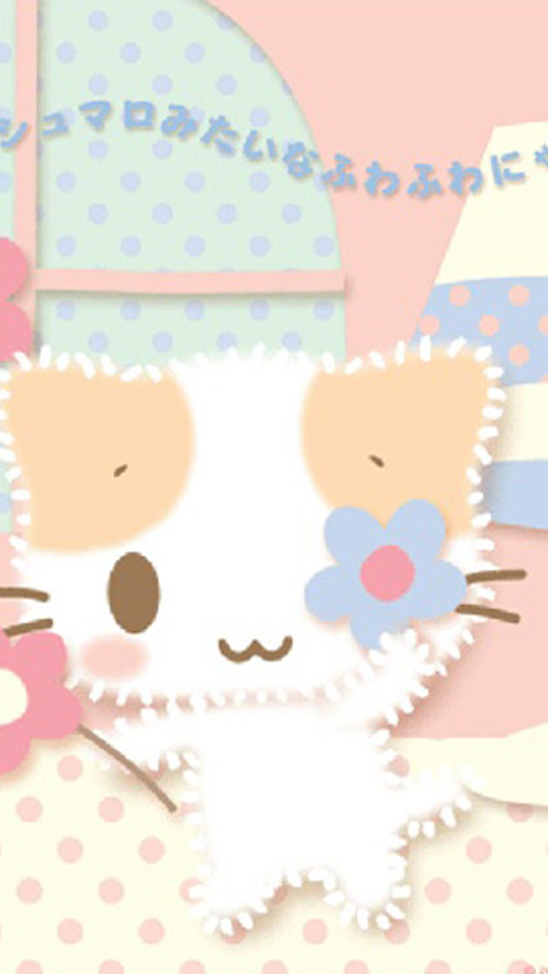 A kawaii white cat with light orange ears and paws holding a pink flower and wearing a blue flower on its head, set against a pastel pink and green polka dot background. The image evokes a sense of gentle warmth and childlike delight
