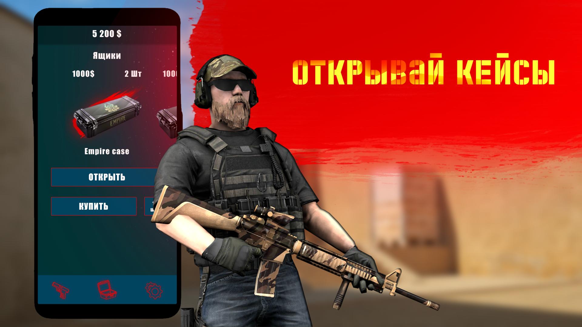 free-download-standoff-for-android-wallpaper-by-garydiaz