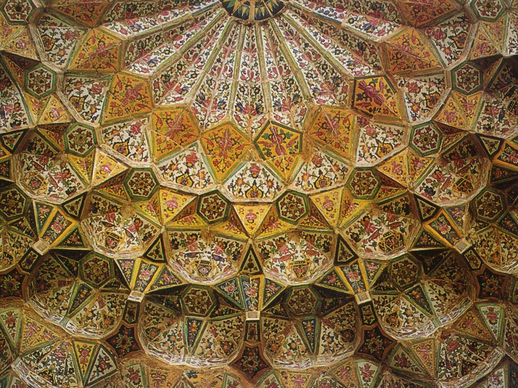 Persian Wallpaper Top Background