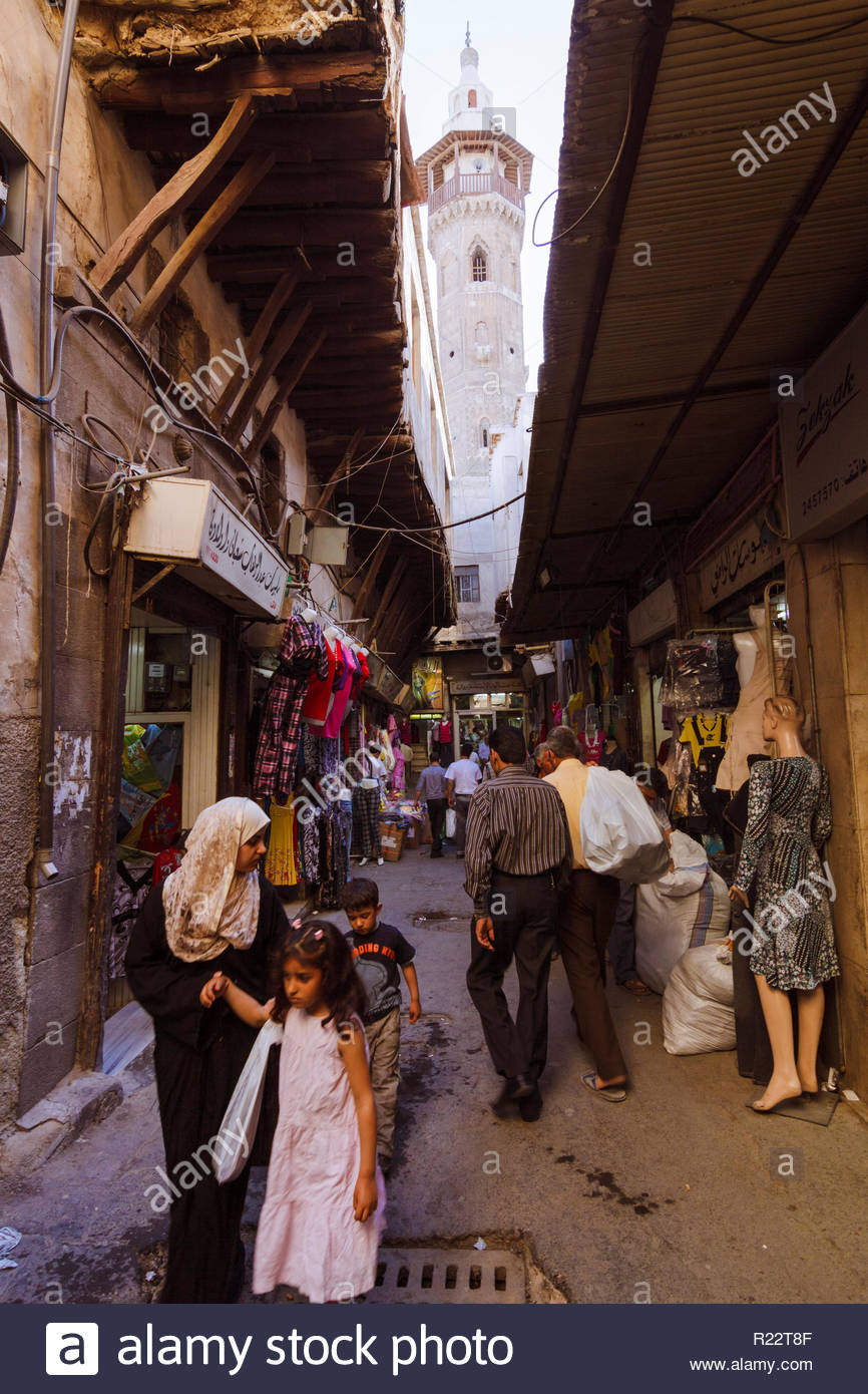 Damascus Syria Old Town Street Scene In Background The