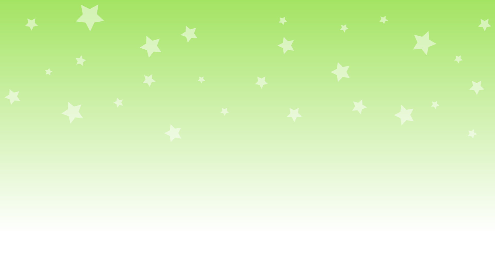 Shooting Star Background For
