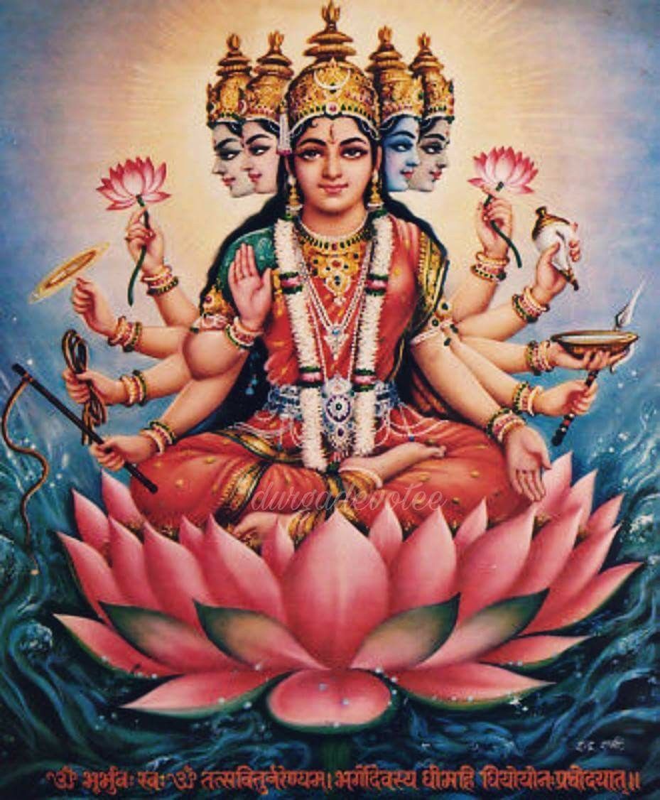 1k Hindu Goddess Gayatri Mata Image Photos Ki Photo