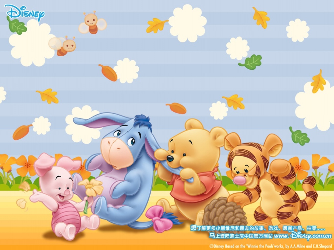 Wallpapers Wallpaper free download Winnie The Pooh Piglet Eeyore