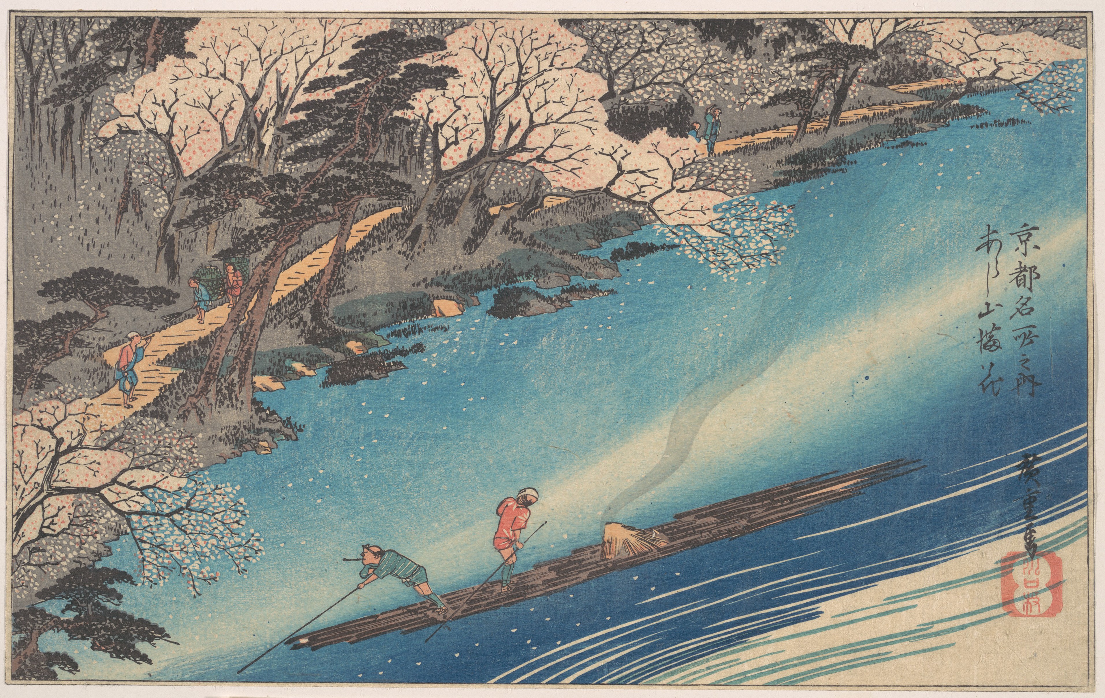Ukiyo E Wallpaper Id Wallpapervortex