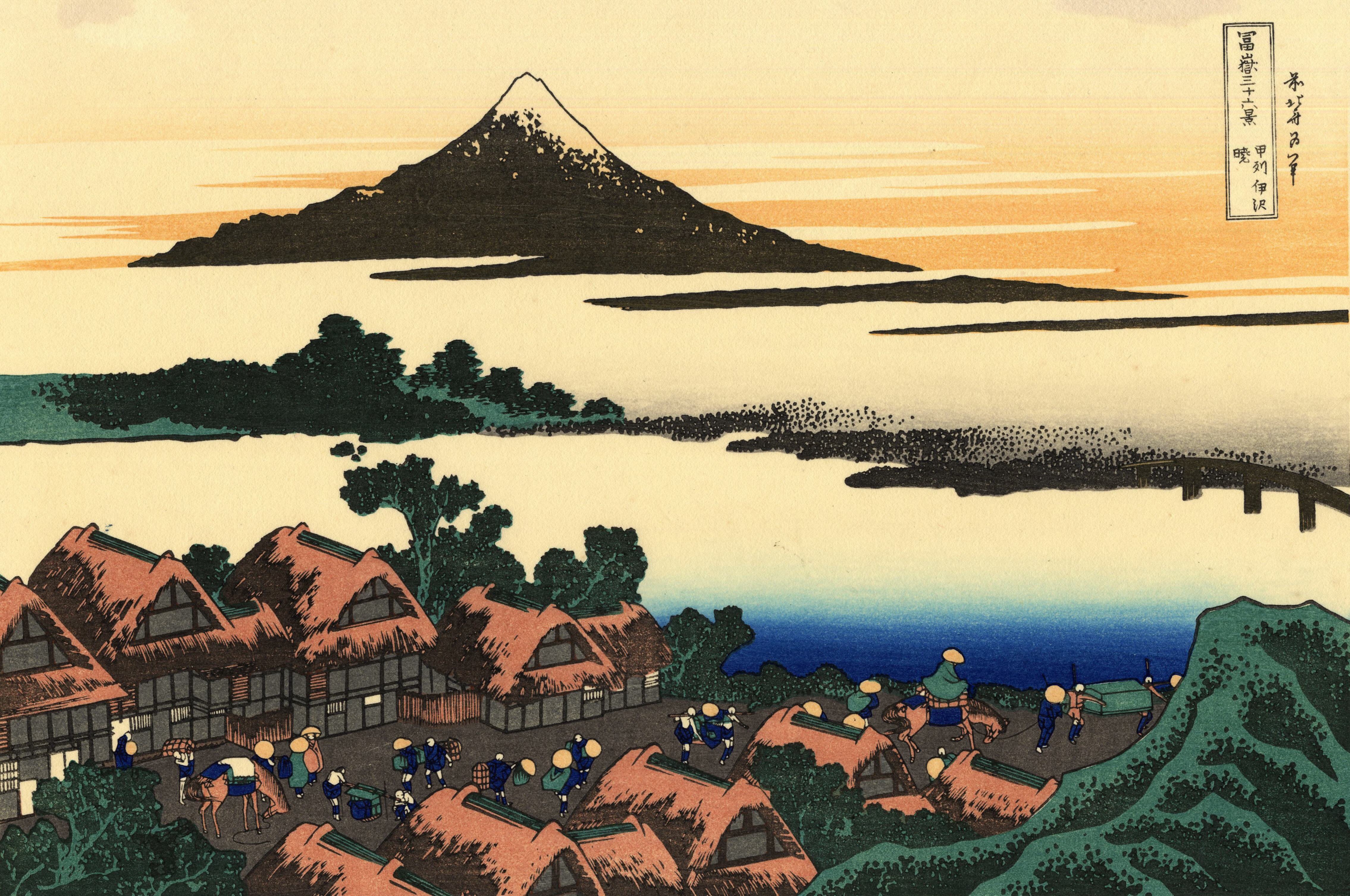 Katsushika Hokusai Japan Blockprint HD Wallpaper World
