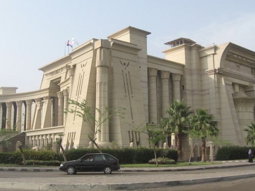 Supreme Court of Egypt HD Wallpapers Travel pictures and 500x375
