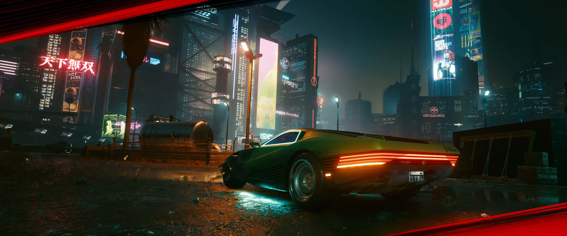 Cyberpunk Night City Wallpaper