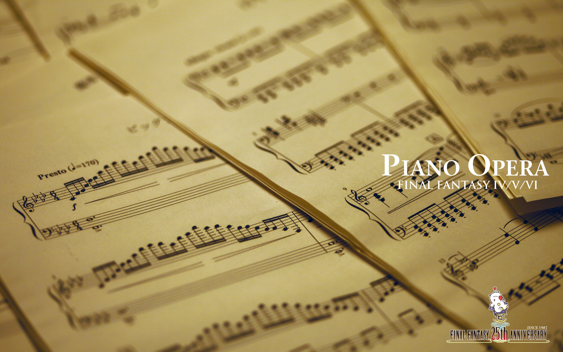Classical Music Piano Wallpaper Re What S Your Desktop