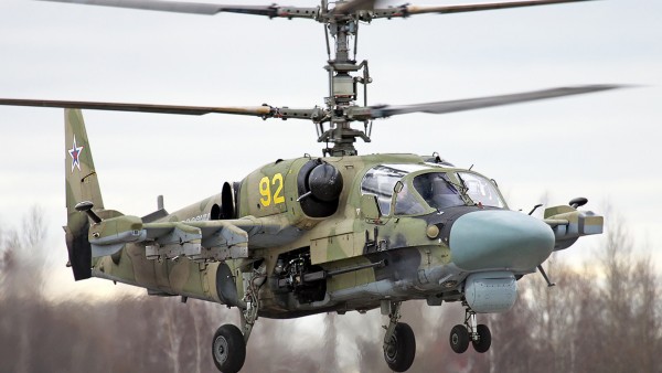 Wallpaper Russian Military Helicopter In The Air HD