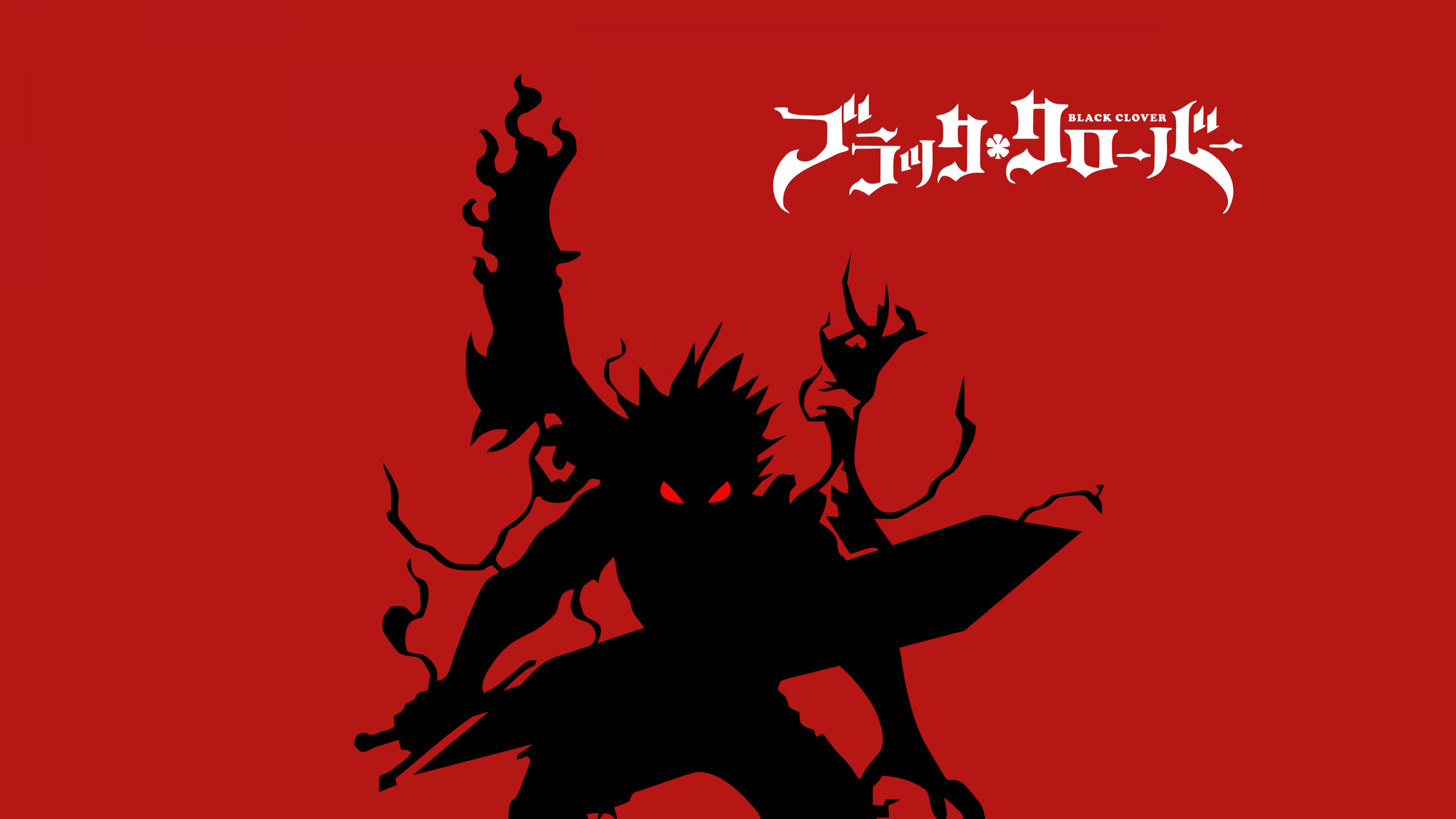 Asta Demon Wallpaper 4k Black Clover Silhouette
