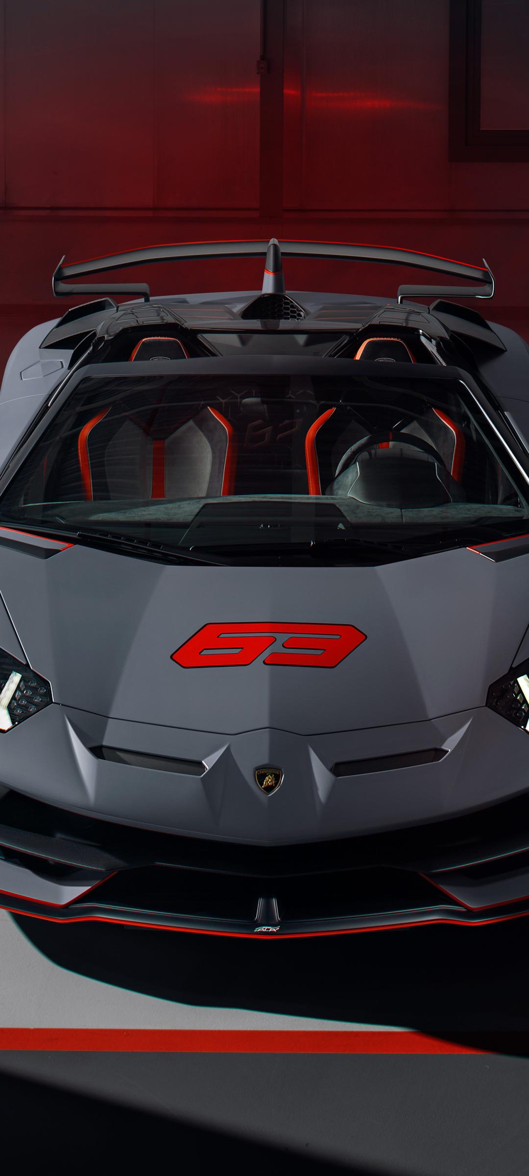 Lamborghini Aventador Svj Roadster