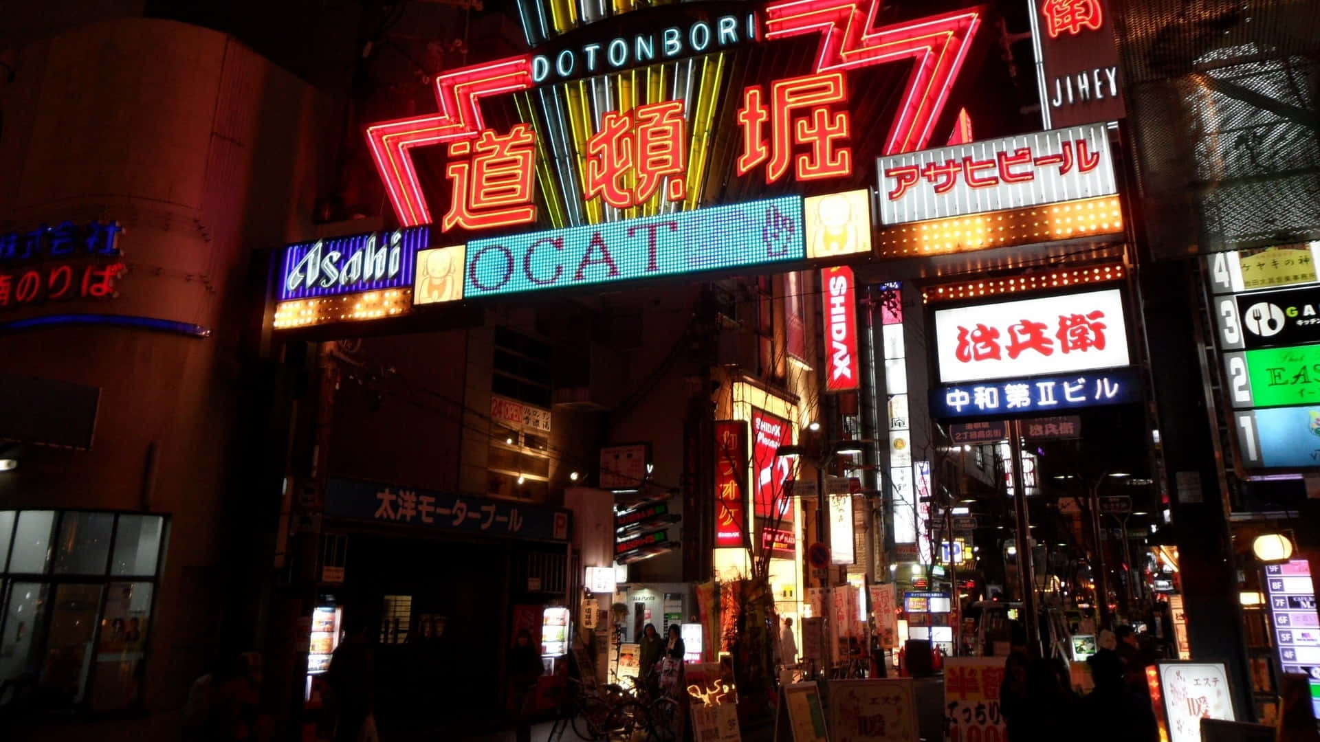 Japanese Neon Wallpaper