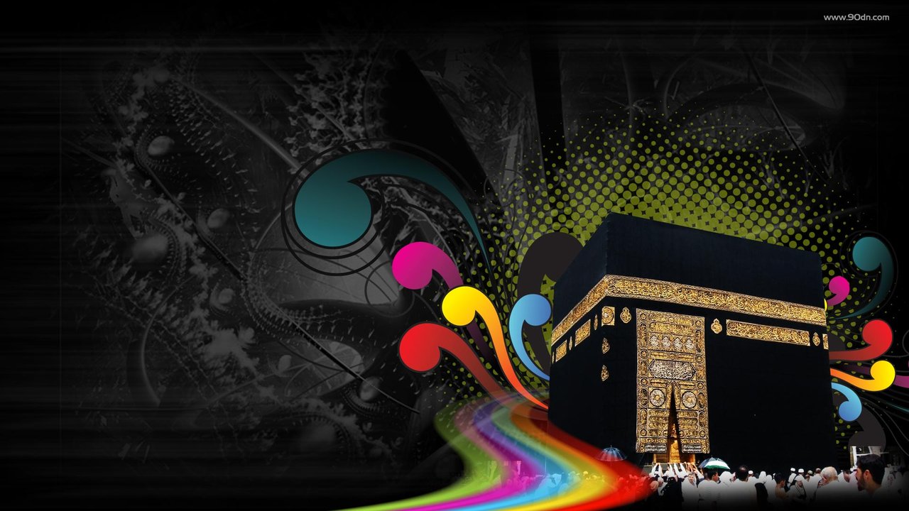 3d Islamic Wallpaper To Top