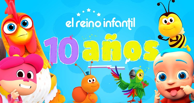 El Reino Infantil Wallpaper
