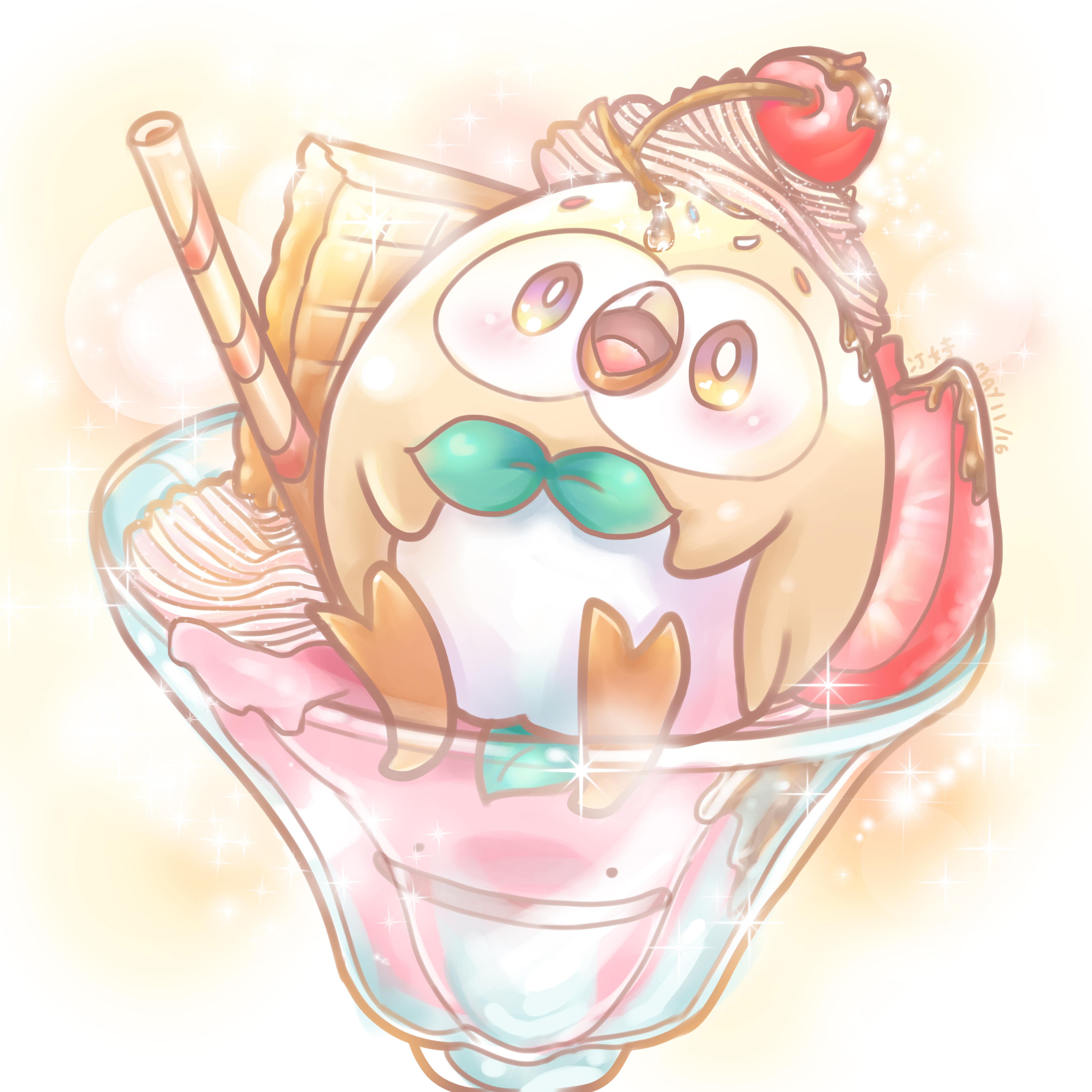 Rowlet Ice Cream S Roundness Know Your Meme