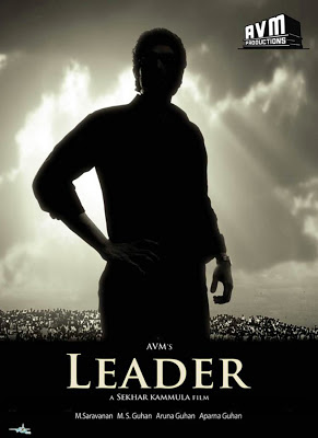 Wallpaper Leader Movie