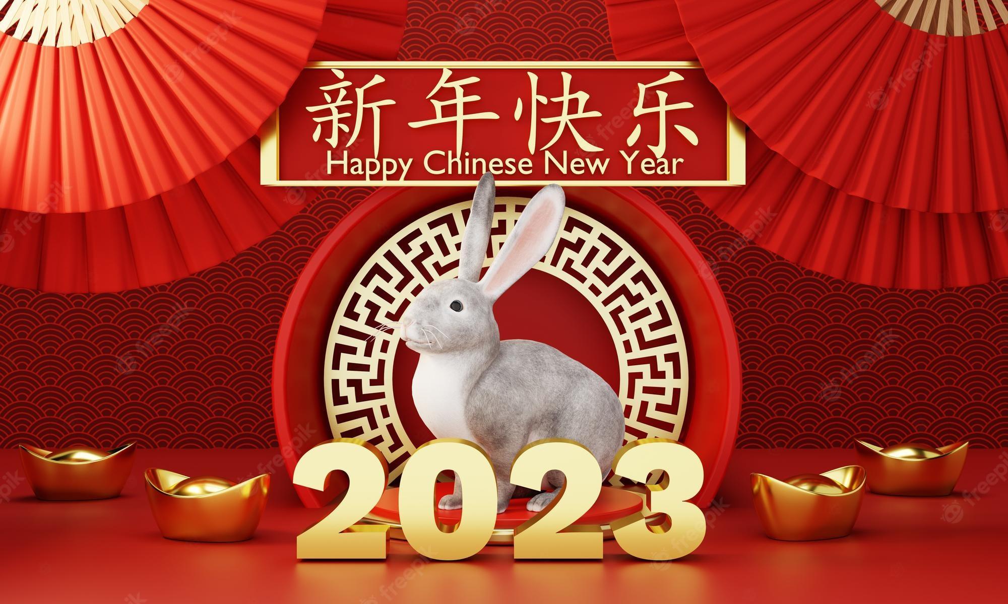 Плакат на новый год 2023 с кроликом