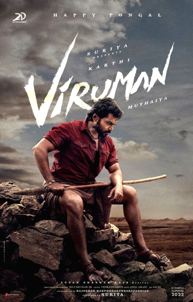 First Look Of Karthi S Viruman Released In Movie Posters
