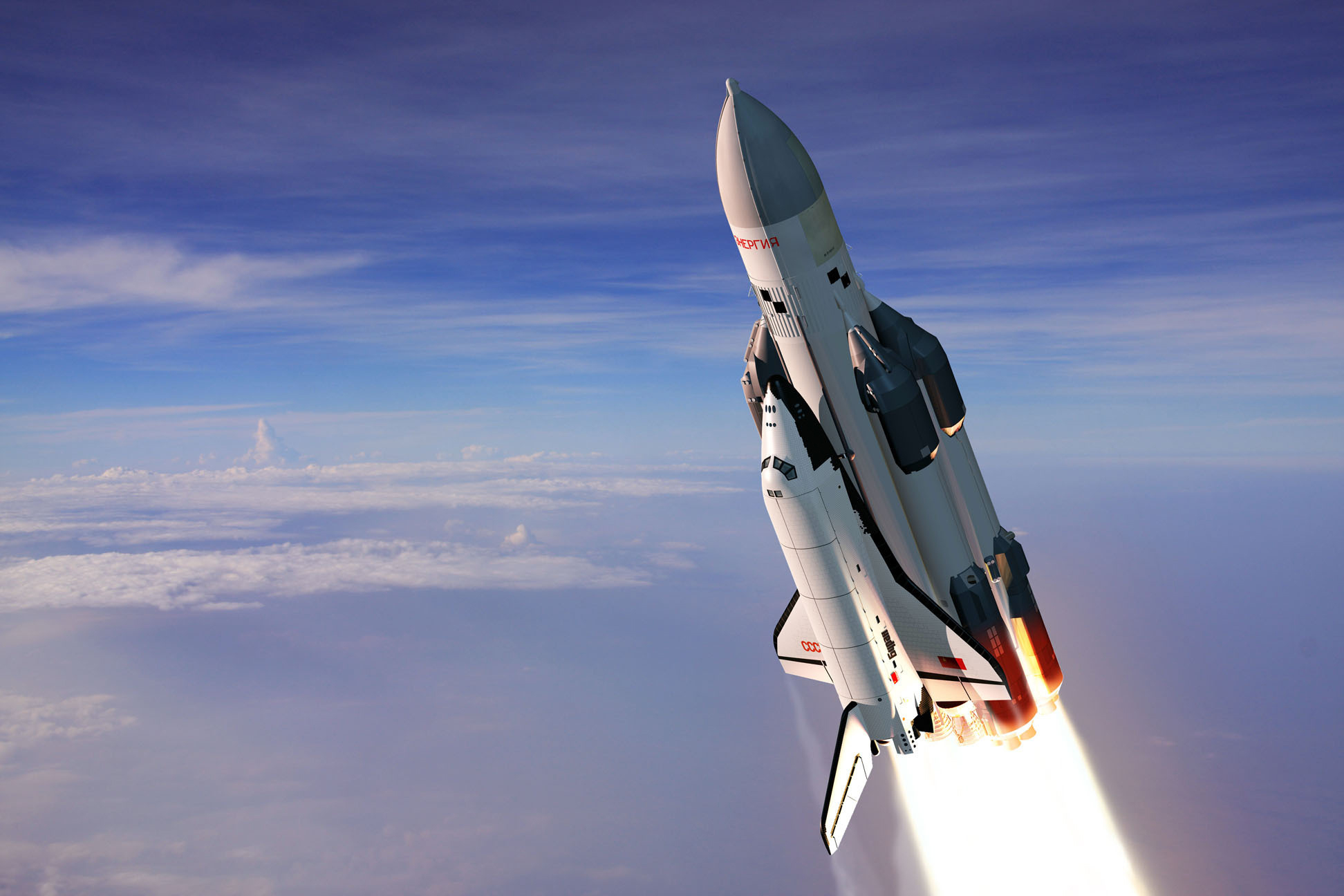 Space Shuttle Full HD Wallpaper and Background 1944x1296