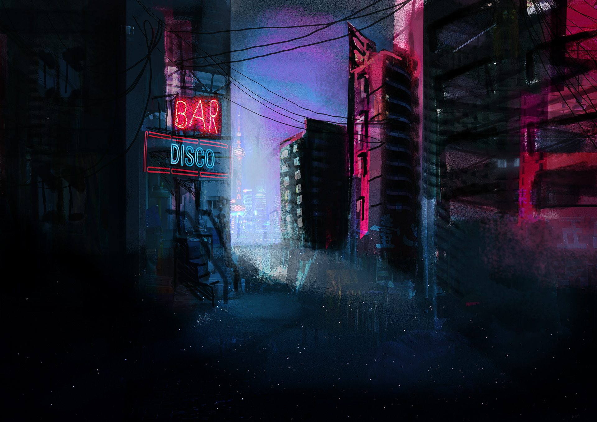 Cyberpunk Night City Wallpaper
