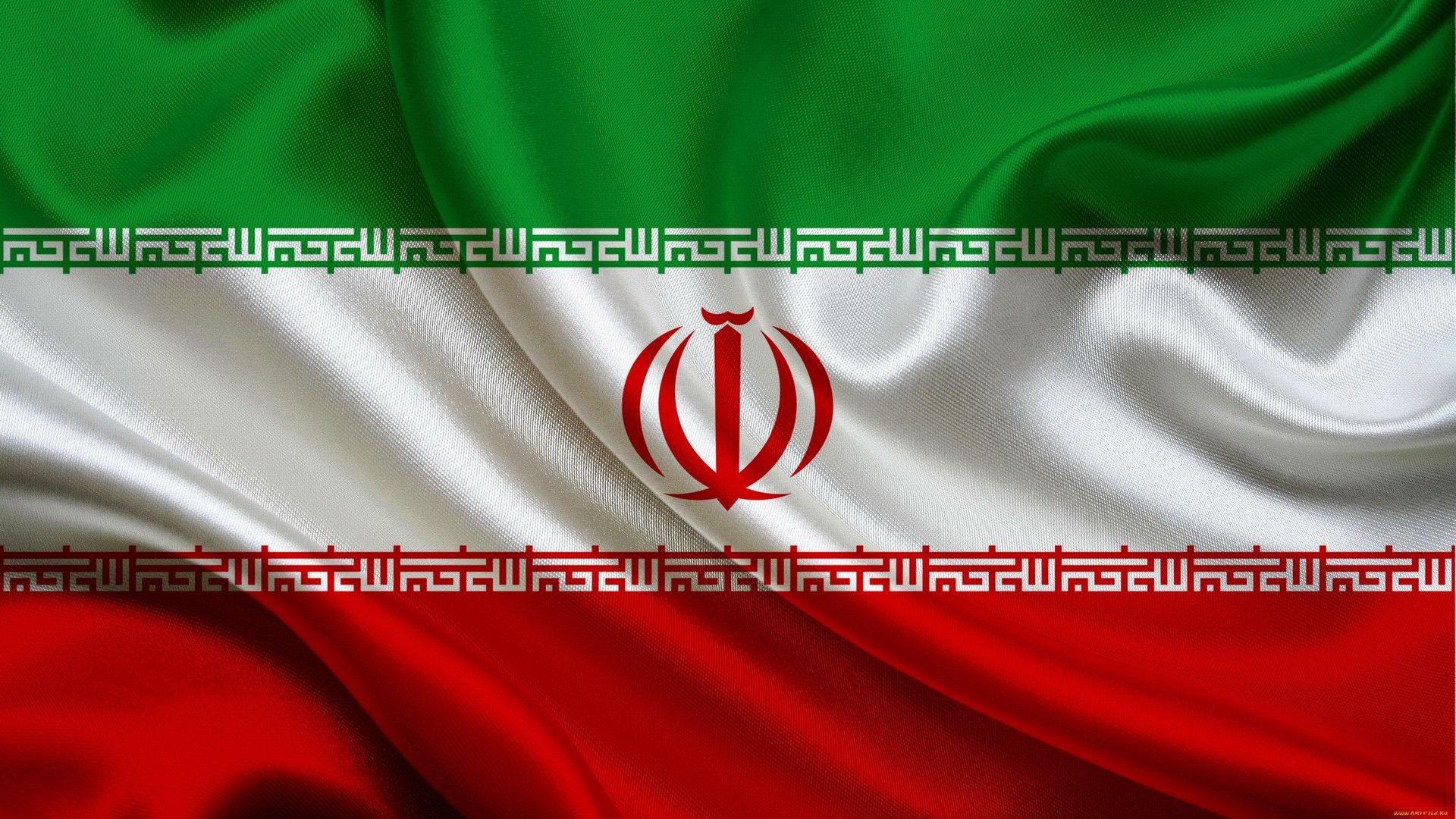 31+ Iran Flag Wallpaper 4K PNG